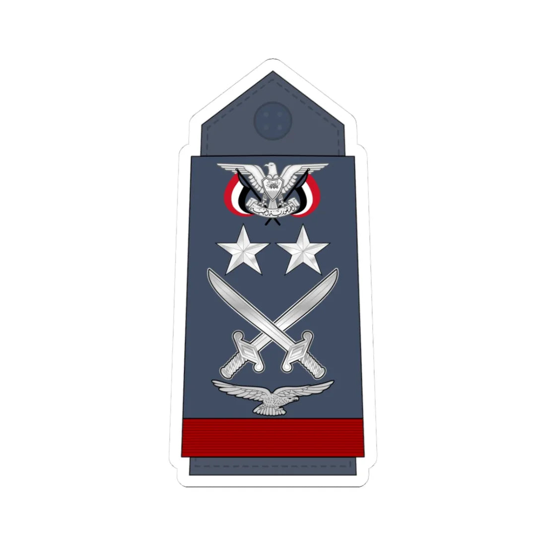 15.YAF GEN (Yemen) (Military Rank) STICKER Vinyl Kiss-Cut Decal 3 Inch White - The Sticker Space