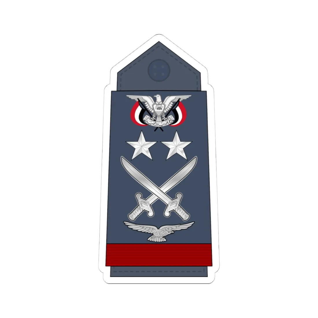 15.YAF GEN (Yemen) (Military Rank) STICKER Vinyl Kiss-Cut Decal 4 Inch White - The Sticker Space