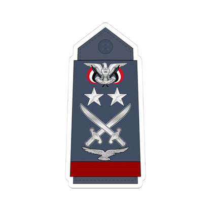 15.YAF GEN (Yemen) (Military Rank) STICKER Vinyl Kiss-Cut Decal 4 Inch White - The Sticker Space