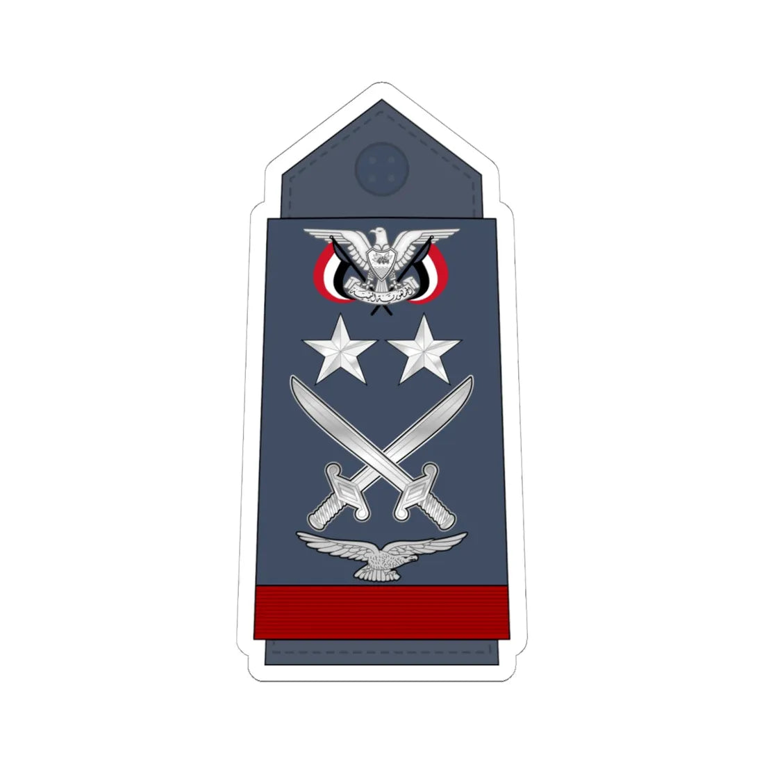 15.YAF GEN (Yemen) (Military Rank) STICKER Vinyl Kiss-Cut Decal 6 Inch White - The Sticker Space