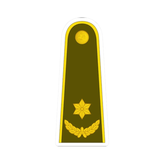 16 Lithuania Army MAJ (Lithuania) (Military Rank) STICKER Vinyl Kiss-Cut Decal 2 Inch White - The Sticker Space