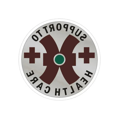 16 Medical Battalion (U.S. Army) REVERSE PRINT Transparent Die-Cut STICKER 3 Inch Die-Cut Transparent - The Sticker Space