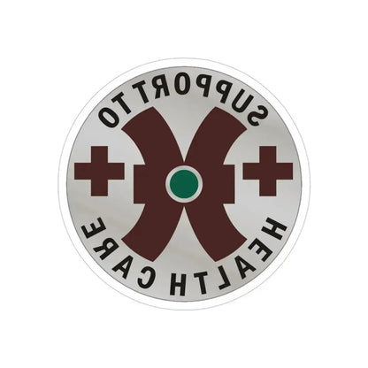 16 Medical Battalion (U.S. Army) REVERSE PRINT Transparent Die-Cut STICKER 4 Inch Die-Cut Transparent - The Sticker Space