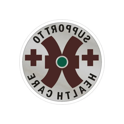 16 Medical Battalion (U.S. Army) REVERSE PRINT Transparent Die-Cut STICKER - The Sticker Space