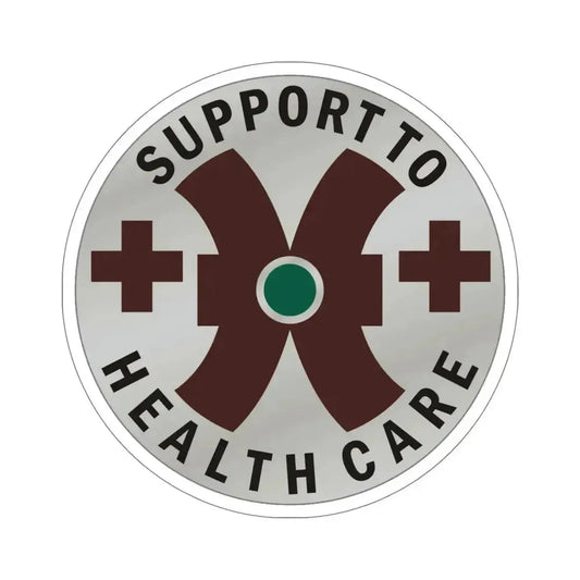 16 Medical Battalion (U.S. Army) STICKER Vinyl Die-Cut Decal 6 Inch - The Sticker Space