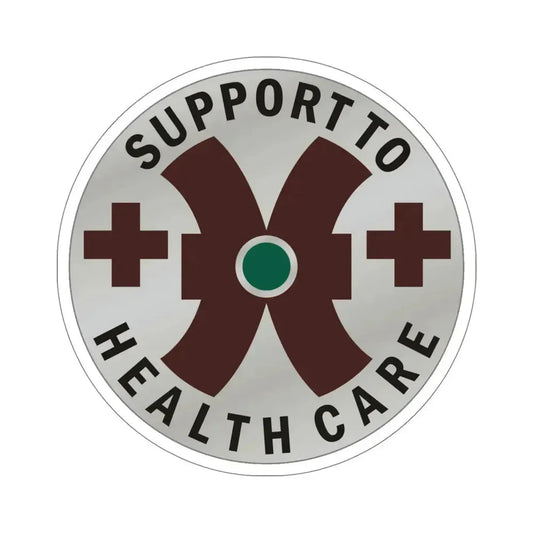 16 Medical Battalion (U.S. Army) STICKER Vinyl Die-Cut Decal 6 Inch - The Sticker Space