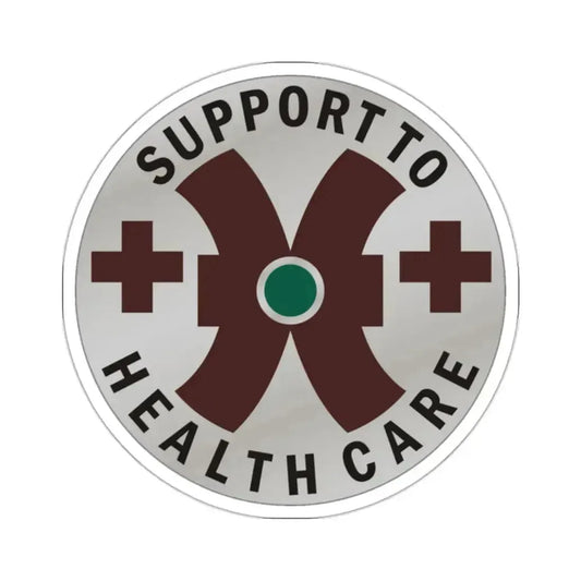 16 Medical Battalion (U.S. Army) STICKER Vinyl Kiss-Cut Decal 2 Inch White - The Sticker Space