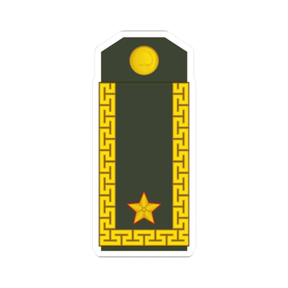 16 Mongolian Army BG (Mongolia) (Military Rank) STICKER Vinyl Kiss-Cut Decal 2 Inch White - The Sticker Space