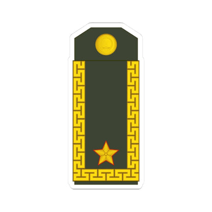 16 Mongolian Army BG (Mongolia) (Military Rank) STICKER Vinyl Kiss-Cut Decal 3 Inch White - The Sticker Space