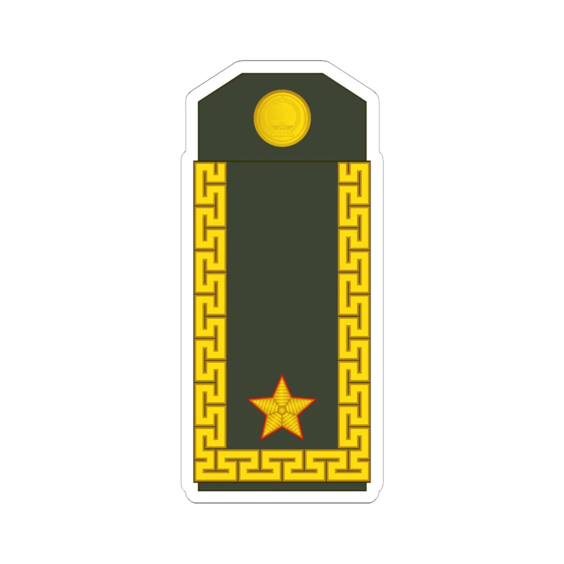 16 Mongolian Army BG (Mongolia) (Military Rank) STICKER Vinyl Kiss-Cut Decal 6 Inch White - The Sticker Space