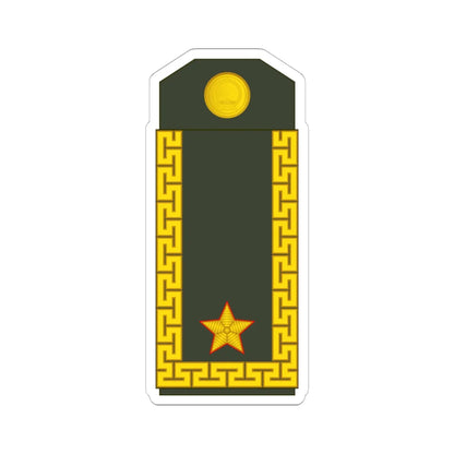 16 Mongolian Army BG (Mongolia) (Military Rank) STICKER Vinyl Kiss-Cut Decal 6 Inch White - The Sticker Space