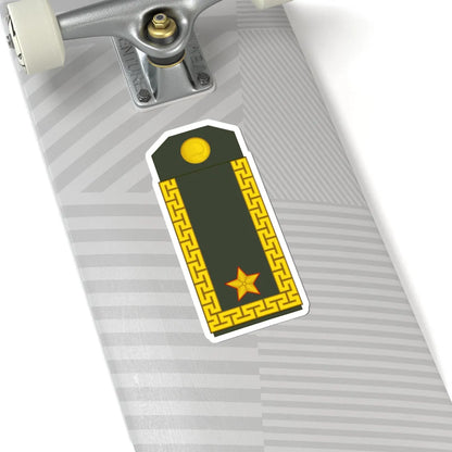 16 Mongolian Army BG (Mongolia) (Military Rank) STICKER Vinyl Kiss-Cut Decal - The Sticker Space
