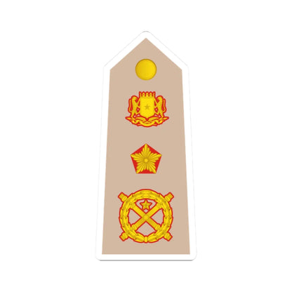 16 Somali Army MG (Mali) (Military Rank) STICKER Vinyl Kiss-Cut Decal 2 Inch White - The Sticker Space