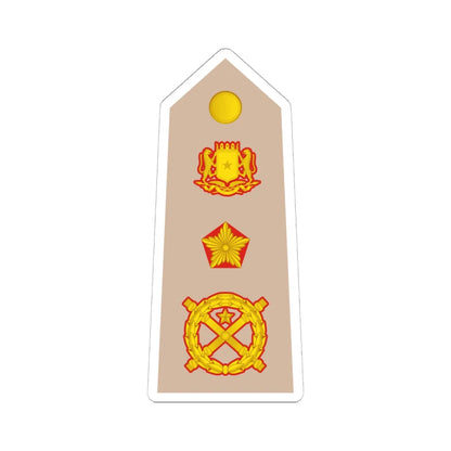 16 Somali Army MG (Mali) (Military Rank) STICKER Vinyl Kiss-Cut Decal 6 Inch White - The Sticker Space
