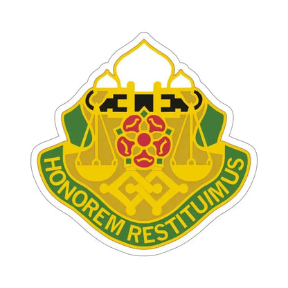 160 Military Police Battalion (U.S. Army) STICKER Vinyl Die-Cut Decal 5 Inch - The Sticker Space