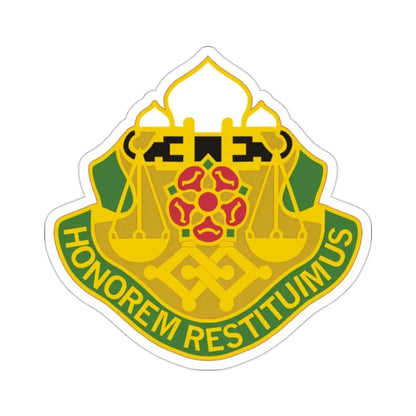 160 Military Police Battalion (U.S. Army) STICKER Vinyl Die-Cut Decal - The Sticker Space