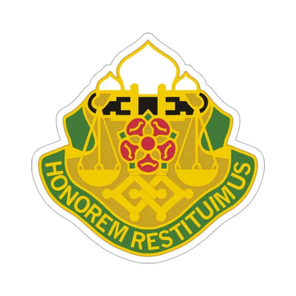 160 Military Police Battalion (U.S. Army) STICKER Vinyl Die-Cut Decal - The Sticker Space