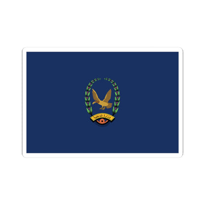 Flag of the Yemeni Interior Ministry (Yemen) STICKER Vinyl Kiss-Cut Decal