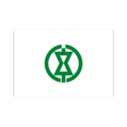 Flag of Monbetsu Hokkaido (Japan) STICKER Vinyl Kiss-Cut Decal
