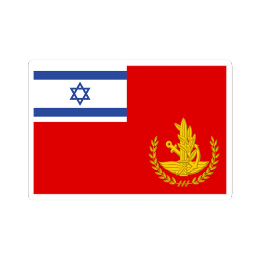 Flag of IDF Chief of Staff (Israel) STICKER Vinyl Kiss-Cut Decal