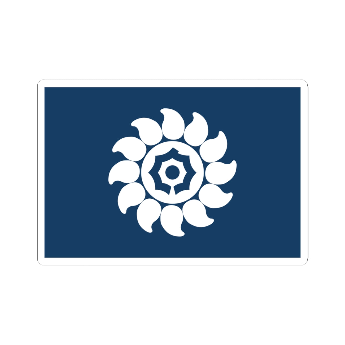 Flag of Mukō Kyoto (Japan) STICKER Vinyl Kiss-Cut Decal