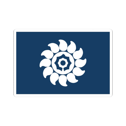 Flag of Mukō Kyoto (Japan) STICKER Vinyl Kiss-Cut Decal