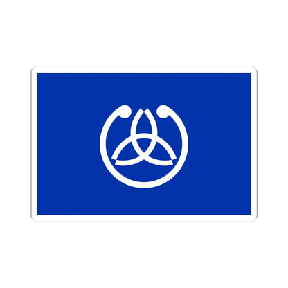 Flag of Onagawa Miyagi (Japan) STICKER Vinyl Kiss-Cut Decal