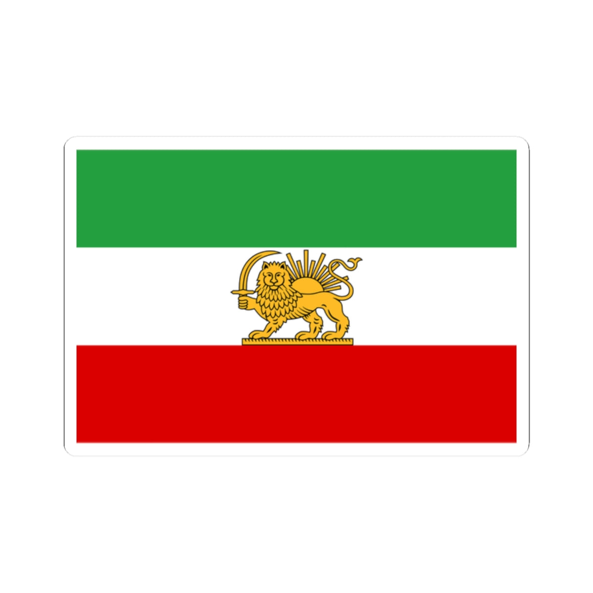 State flag of Iran 1964-1980 3-2 (Iran) STICKER Vinyl Kiss-Cut Decal