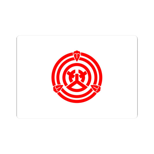 Flag of Okazaki Aichi (Japan) STICKER Vinyl Kiss-Cut Decal