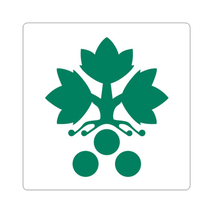 Flag of Skurup (Sweden) STICKER Vinyl Kiss-Cut Decal