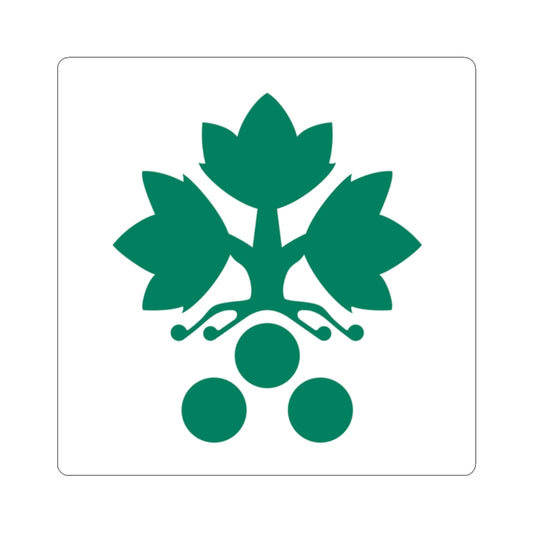 Flag of Skurup (Sweden) STICKER Vinyl Kiss-Cut Decal