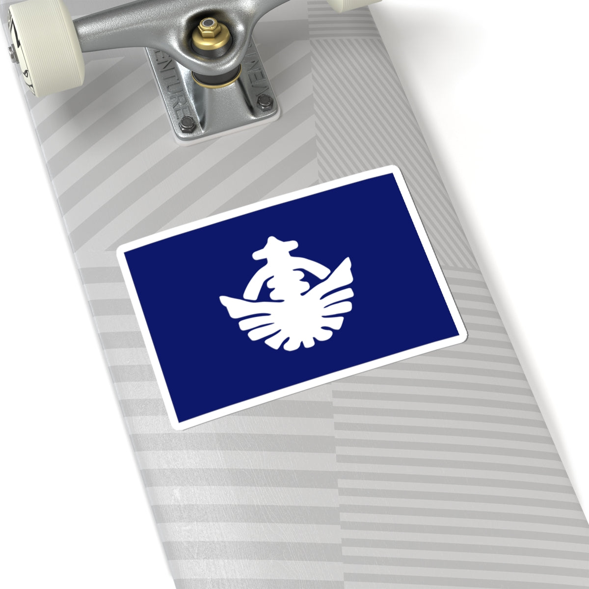 Flag of Minamitane Kagoshima (Japan) STICKER Vinyl Kiss-Cut Decal