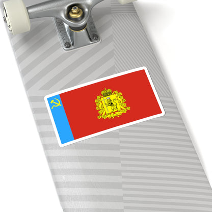 Flag of Vladimir Oblast 1999 (Russia) STICKER Vinyl Kiss-Cut Decal