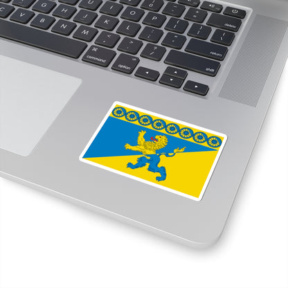 Flag of Lyuban Leningrad Oblast (Russia) STICKER Vinyl Kiss-Cut Decal