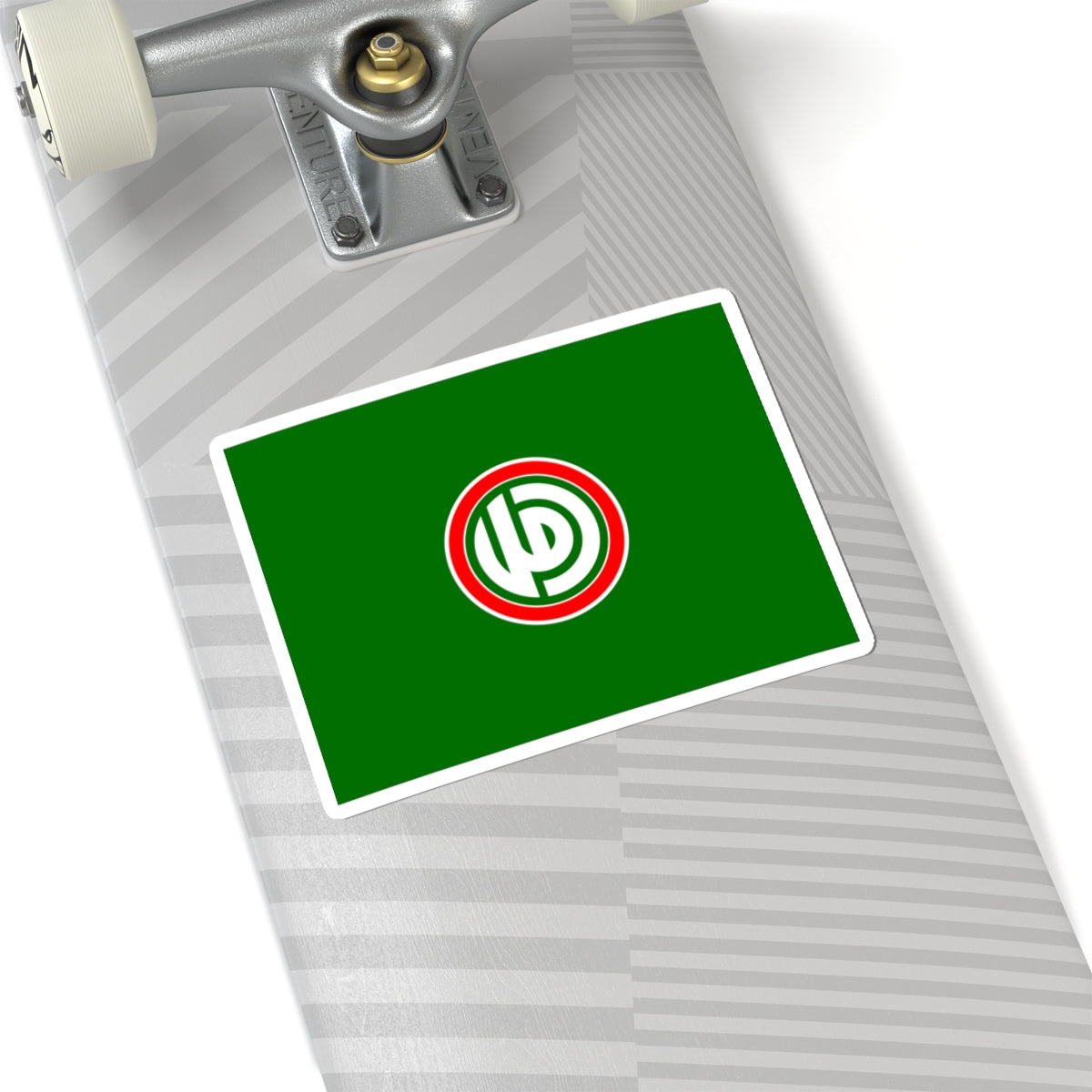 Flag of the Amal Movement (Lebanon) STICKER Vinyl Kiss-Cut Decal