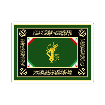 Ceremonial flag of the Army of the Guardians of the Islamic Revolution (Iran) STICKER Vinyl Kiss-Cut Decal