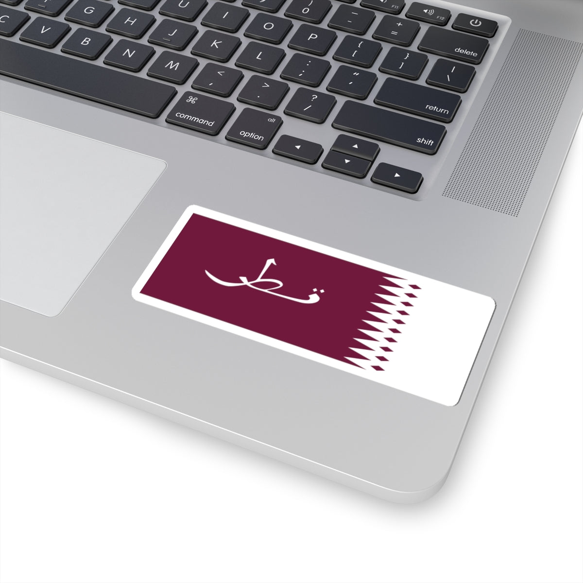 Flag of Qatar 1936-1949 (Qatar) STICKER Vinyl Kiss-Cut Decal