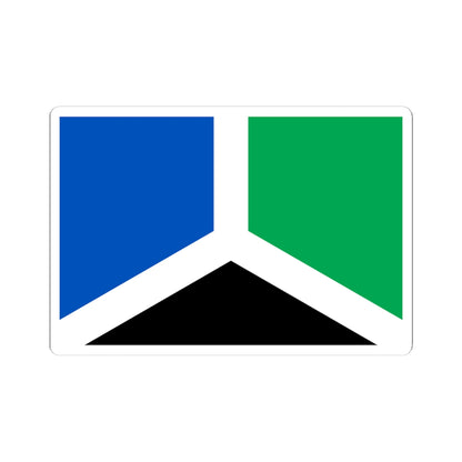 Flag of Novokuznetsk rayon Kemerovo oblast (Russia) STICKER Vinyl Kiss-Cut Decal