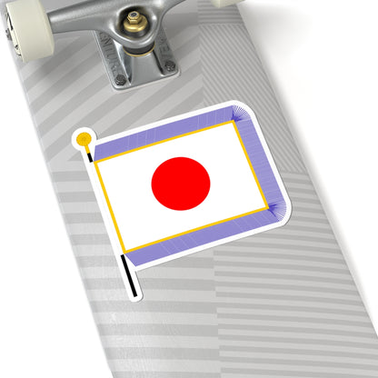 Flag of Japan parade (Japan) STICKER Vinyl Kiss-Cut Decal