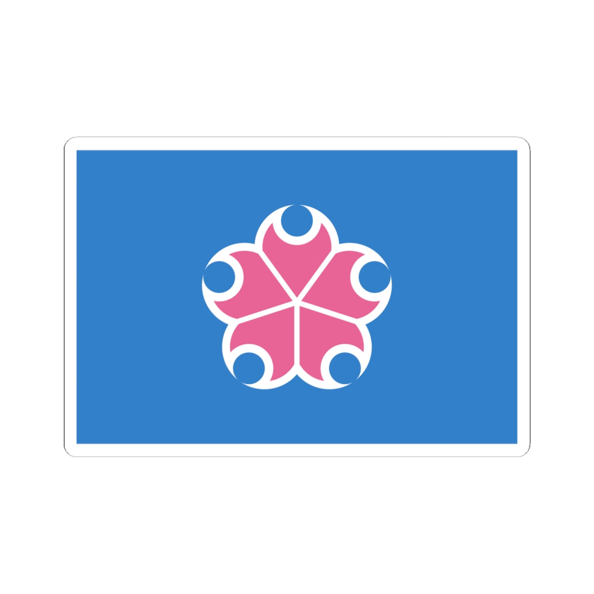 Flag of Motoyama Kochi (Japan) STICKER Vinyl Kiss-Cut Decal