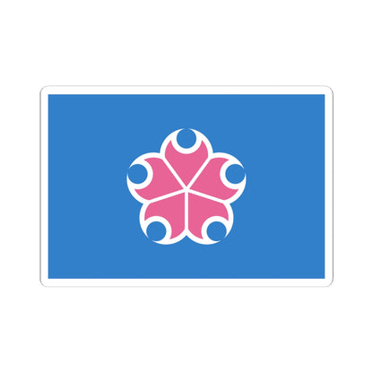 Flag of Motoyama Kochi (Japan) STICKER Vinyl Kiss-Cut Decal