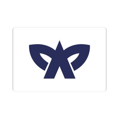 Flag of Okagaki Fukuoka (Japan) STICKER Vinyl Kiss-Cut Decal
