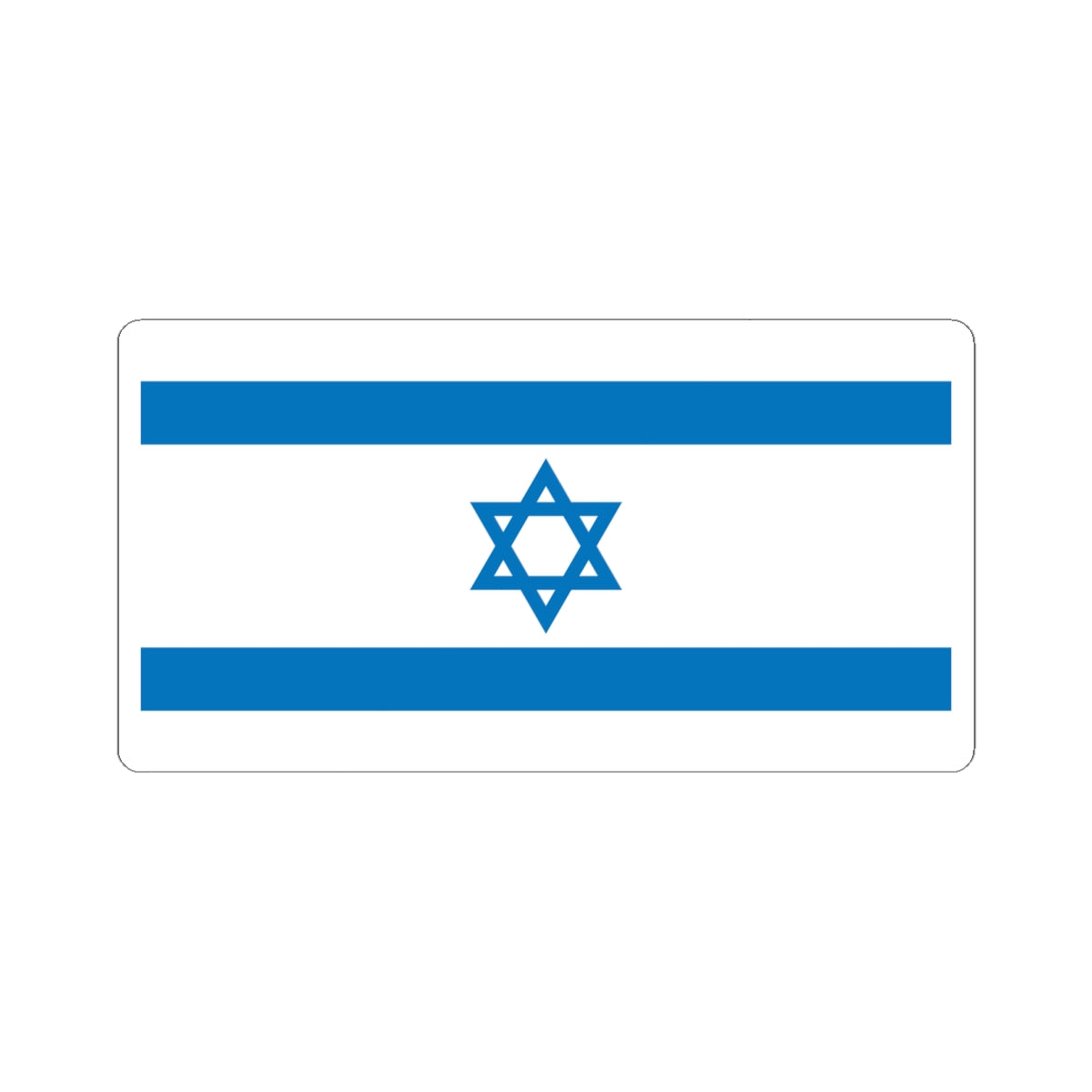 Flag of Israel Pale Blue 1-2 (Israel) STICKER Vinyl Kiss-Cut Decal