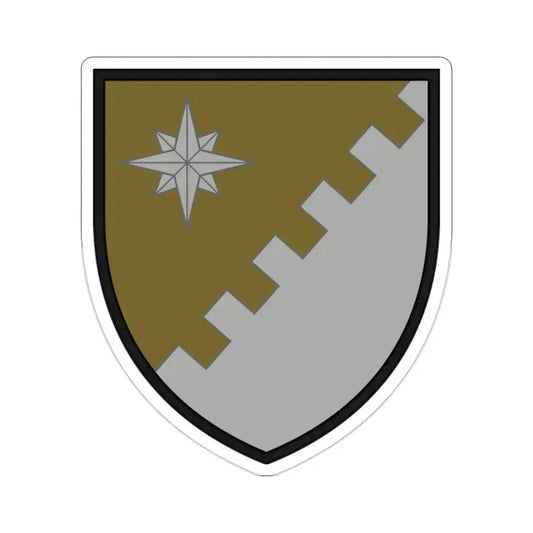 161st Topogeodesic Centre 2 (Ukraine) STICKER Vinyl Die-Cut Decal 2 Inch - The Sticker Space