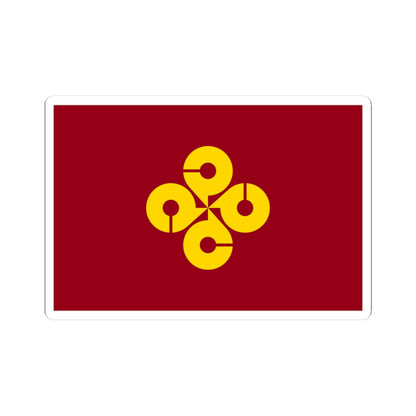 Flag of Shimane Prefecture (Japan) STICKER Vinyl Kiss-Cut Decal