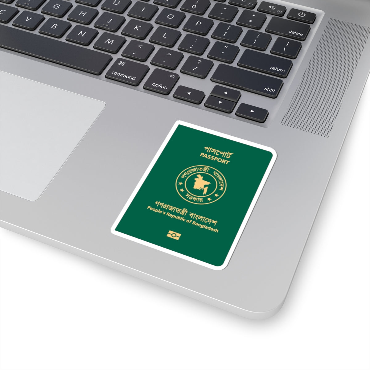 Bangladeshi E-Passport (Bangladesh) (Coat of Arms) STICKER Vinyl Kiss-Cut Decal