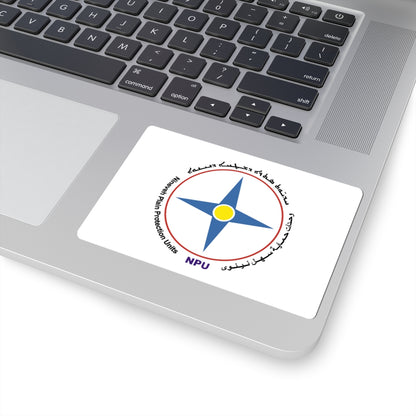 Flag of the NPU (Iraq) STICKER Vinyl Kiss-Cut Decal