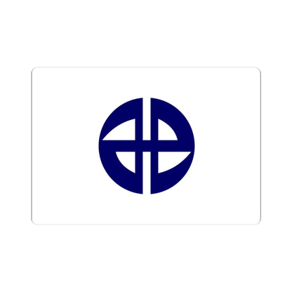 Flag of Miyoshi Aichi (Japan) STICKER Vinyl Kiss-Cut Decal