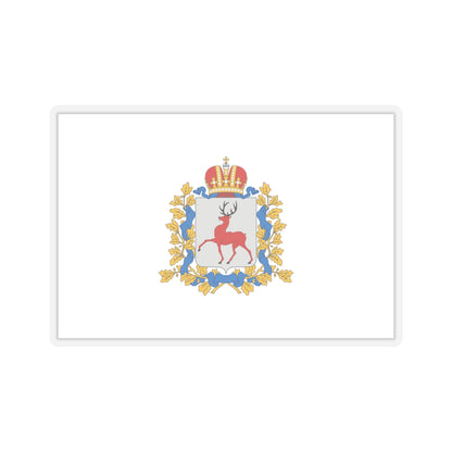 Flag of Nizhny Novgorod Oblast Russia - STICKER Vinyl Kiss-Cut Decal