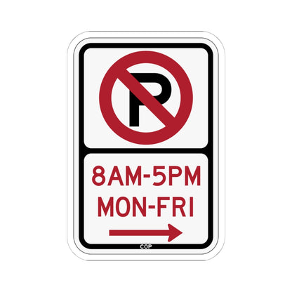 PBOT Road sign P1080R (Oregon) (Road Sign) STICKER Vinyl Kiss-Cut Decal